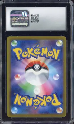 2021 Pokemon Japanese Eevee Heroes 003/069 Leafeon VMAX Holo CGC 9 MINT - Image 2