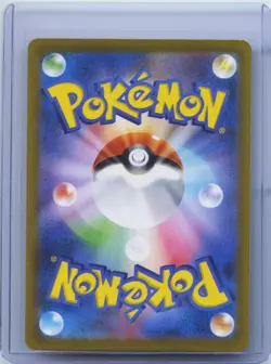 2023 Pokemon Japanese Pawmot AR 085/078 SV1V Violet ex Art Rare Holo NM - Image 2