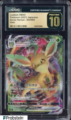 2021 Pokemon Japanese Eevee Heroes 003/069 Leafeon VMAX Holo CGC 10 PRISTINE - Image 1