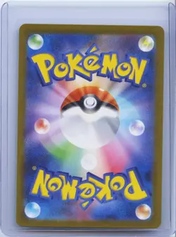 2023 Pokemon Japanese Dudunsparce AR 083/071 SV2P Snow Hazard Art Rare Holo NM - Image 2