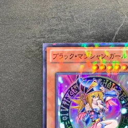 Dark Magician Girl DT12-JP014 Super Parallel Rare YuGiOh 570 - Image 2