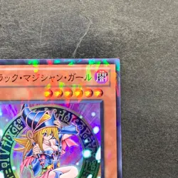 Dark Magician Girl DT12-JP014 Super Parallel Rare YuGiOh 570 - Image 3