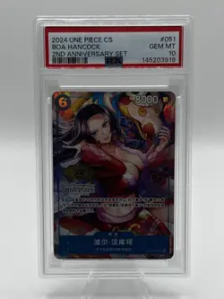 Boa Hancock One Piece 2024 Chinese 2nd Anniversary Set PSA 10 Serialized - Image 1
