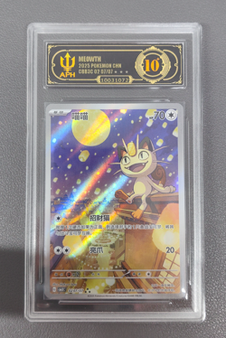 APH 10 2025 Pokemon PTCG Meowth CBB3C 0207/07 S-Chinese Game Card Collectible - Image 1