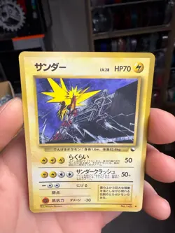 Zapdos Vending Series2 Japanese Pokemon Card vintage - Image 3