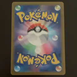Pokemon Nidoran M 032/165 Sv2a Card 151 Master Ball Pattern Common Holo Japanese - Image 2