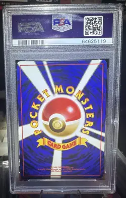 Pokemon card Flareon Pokemon 1997 Holo Jungle Japanese 136 PSA 10 - Image 2