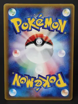 Riolu 001/DP-P Corocoro Glossy Promo 2006 Japanese Pokemon Card DAMAGED - Image 2