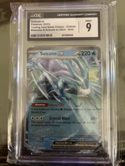 Pokemon TCG Suicune EX Classic Collection Trading Card 010/034 - Image 1