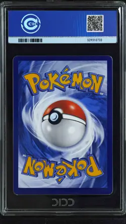 CCIC 9.5 Mint+ 2025 Pokemon Gengar Chinese Exclusive Gem Pack Vol.3 03 07/07 - Image 2