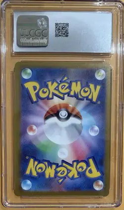 Pokemon Bulbasaur 001/032 CGC 10 Classic Venusaur Holo Japanese 2023 - Image 2