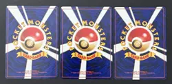 2000 POKEMON JAPANESE NEO PROMO EEVEE / ESPEON / UMBREON LP-NM SET - Image 2