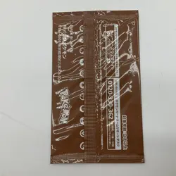 Lot (10x) Pokemon Card TCG Scarlet & Violet GYM Promo Pack Part 10 Brown Sealed - Image 3