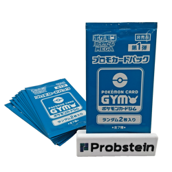 Lot of (10) Pokemon Card TCG Scarlet & Violet GYM Promo Pack Part 1 Blue Sealed - Image 1