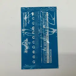 Lot of (10) Pokemon Card TCG Scarlet & Violet GYM Promo Pack Part 1 Blue Sealed - Image 3