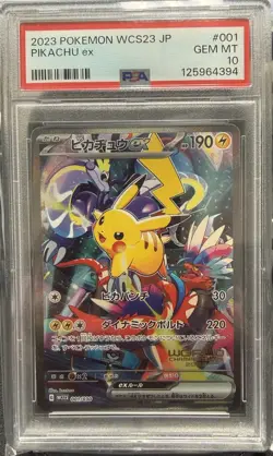 2023 POKEMON JPN WCS23-WORLD CHAMPIONSHIPS YOKOHAMA DECK #001 PIKACHU EX PSA 10 - Image 1