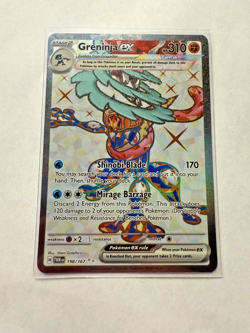 Greninja EX 198/167 Sv06 - Pokemon TCG Twilight Masquerade Ultra Rare!!! - Image 1