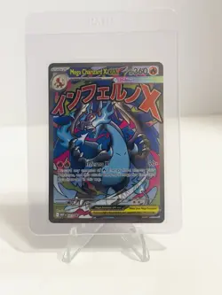 2025 Pokemon MEP Black Star Promos Mega Charizard X ex #023 - Image 1
