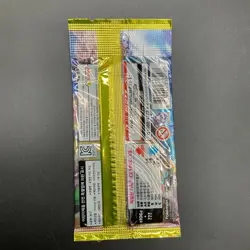Lot of (50) Pokemon TCG Korean Super Electric Breaker sv8 Booster Packs SEALED - Image 3