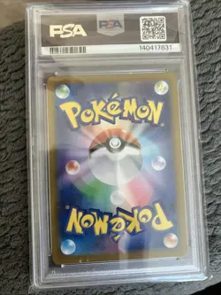 Pokemon Pikachu ex Ultra Rare Holo PSA 10 Sv8a Terastal Fest Ex 236/187 Japanese - Image 2