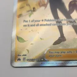 Pokemon Cheren's Care GG58/GG70 Crown Zenith Ultra Rare Full Art Holo - Image 3