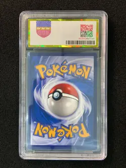 2022 Pokemon TCG S-Chinese Tapu Lele GX #CSM1aC 174/151 SR Holo PGS 10 LU57 - Image 2