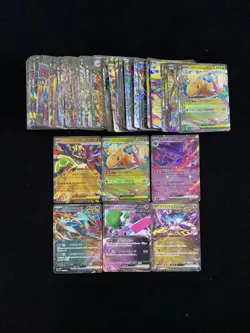2025 Pokemon TCG Japanese Inferno X Roaring Moon ex Mismagius ex rr Lot*130 TB44 - Image 1