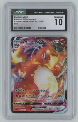 2020 Pokemon Japanese Starter Set Charizard VMAX CGC 10 Holo #002 - Image 1