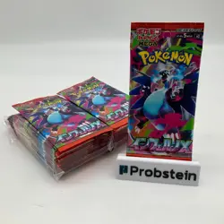 Lot of (50) Pokemon Japanese m2 Mega Inferno X Booster Packs Sealed - Image 1