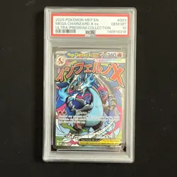 2025 POKEMON MEP EN-ME BLACK STAR PROMO #023 MEGA CHARIZARD X EX PSA 10 - Image 1
