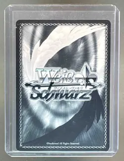 "Strongest Warrior" Eisen 2024 Japanese Weiss Schwarz Frieren SFN/S108-008SP SP - Image 2