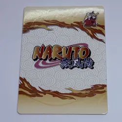 Hiruzen Sarutobi | Naruto Trading Card QR-006 Holo Foil 1mm Thick Anime Art Tc10 - Image 2