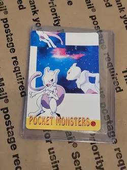 Cubone Pocket Monsters #45 Vending Prism Holo Vintage Pokemon Card Mewtwo Back - Image 3