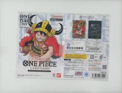 #1 One Piece Card Game Premium Card Collection One Piece Day '25 SEALED - Image 2