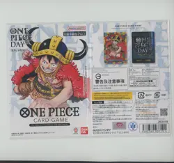 #2 One Piece Card Game Premium Card Collection One Piece Day '25 SEALED - Image 2