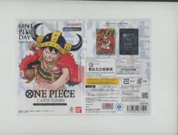 #3 One Piece Card Game Premium Card Collection One Piece Day '25 SEALED - Image 2