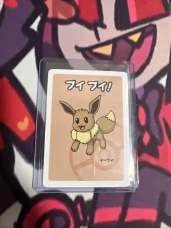 Old Maid Japanese Red Back 2019 Playing Card - Eevee - Image 1