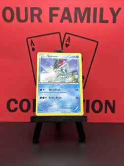 Suicune 14/30 Pokemon Card TCG 2016 Common Non Holo MP - Image 1