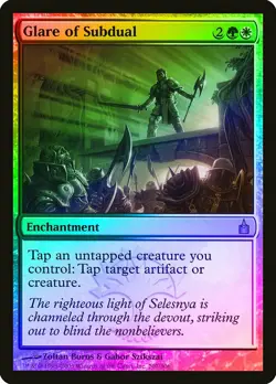 Glare of Subdual FOIL Ravnica: City of Guilds HEAVILY PLD Rare CARD ABUGames - Image 1