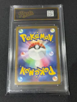 Mega Charizard X ex 013/080 RR Inferno X M2 Pokemon Card Japanese Grade 10 - Image 2