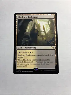 Shadowy Backstreet - Murders at Karlov Manor MTG Plus Bonus Rare!!! - Image 1