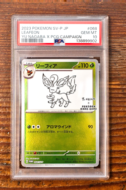 PSA 10 Leafeon Yu Nagaba x PCG Campaign 068/SV-P Promo Pokemon Card 2023 MINT - Image 1