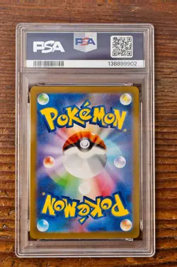 PSA 10 Leafeon Yu Nagaba x PCG Campaign 068/SV-P Promo Pokemon Card 2023 MINT - Image 2