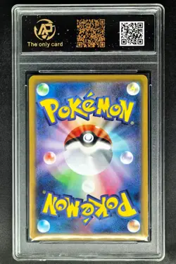 2026 Pokemon Cards JPN. Talonflame AR M3 083/080 RPA 10 (SAME AS PSA 10) - Image 2