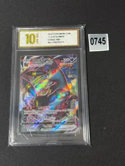 Pokemon PTCG S-Chinese Card Umbreon VMax CS4aC-085 Full Art Grade 10 - Image 1