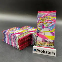 Lot of (50) Pokemon TCG Korean Mega Symphonia M1S Booster Packs SEALED - Image 1