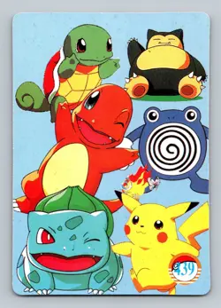 Pokemon Card - Clefairy, Pikachu & Jigglypuff #435 - Vending Machine - Holo - Image 2