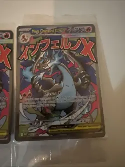 Pokemon - Mega Charizard X EX & Oricorio EX - Mega Evolution UPC Promos - SEALED - Image 3