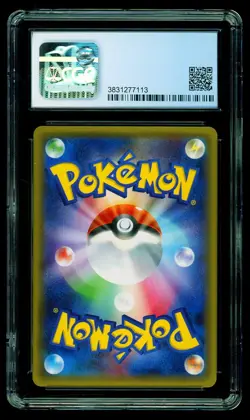 Altaria 029/032 Holo 1st Ed - Pokeyun Collection 2016 Japanese Pokemon - CGC 9 - Image 2