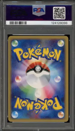 Pokemon Ho-Oh Split Earth 1st Edition Crystal Holo Secret Rare #091 PSA 9 Mint - Image 2